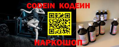 а пвп мука Шахты