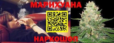кокаин премиум Ярославль