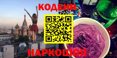 mdpv Ярцево
