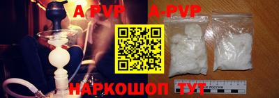 mdpv Ярцево