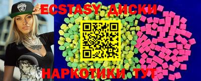кокаин премиум Ярославль