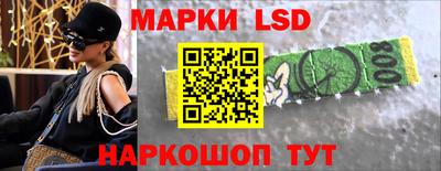 дживик Шебекино