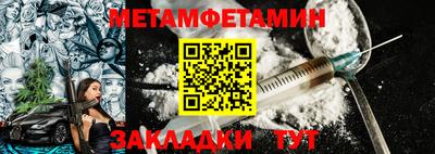 а пвп мука Шахты