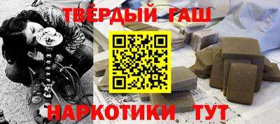 кокаин премиум Ярославль