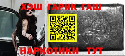 а пвп мука Шахты