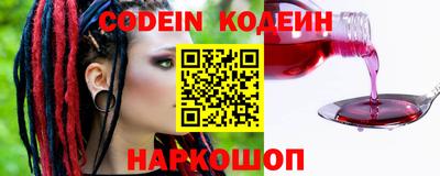 марки nbome Янаул