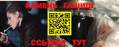 а пвп мука Шахты
